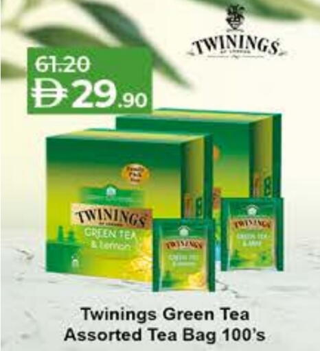 تويننجز Green Tea Bag available at لولو هايبرماركت in الإمارات العربية المتحدة , الامارات - ٱلْفُجَيْرَة‎