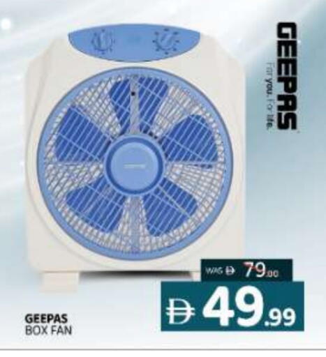 GEEPAS Fan available at Al Madina  in UAE - Sharjah / Ajman