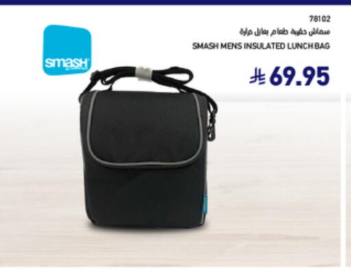 available at SACO in KSA, Saudi Arabia, Saudi - Sakaka