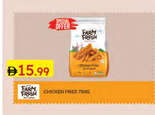 FARM FRESH Fresh Whole Chicken available at Emirates Co-Operative Society in UAE - Dubai