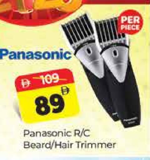 PANASONIC Hair Remover  available at Al Madina  in UAE - Dubai