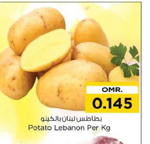 Potato from Lebanon available at Nesto Hyper Market   in Oman - Sohar