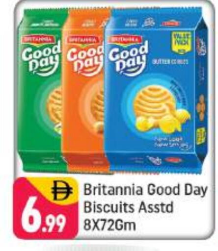 BRITANNIA available at Shaklan  in UAE - Dubai