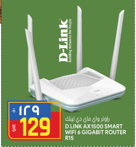 D-LINK Wifi Router available at Saudia Hypermarket in Qatar - Al Khor