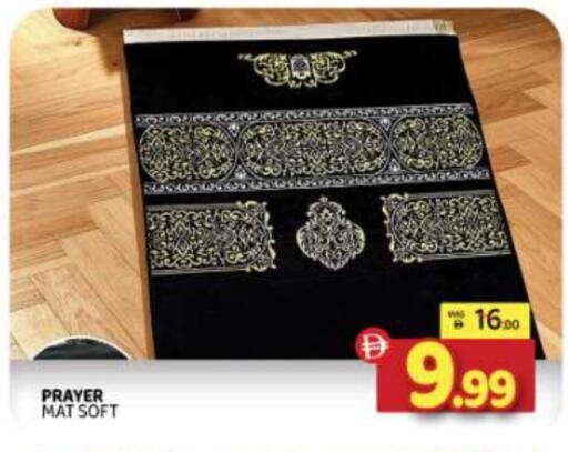 available at المدينة in الإمارات العربية المتحدة , الامارات - الشارقة / عجمان