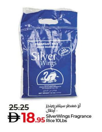 available at لولو هايبرماركت in الإمارات العربية المتحدة , الامارات - أم القيوين‎