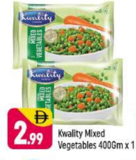 available at Shaklan  in UAE - Dubai