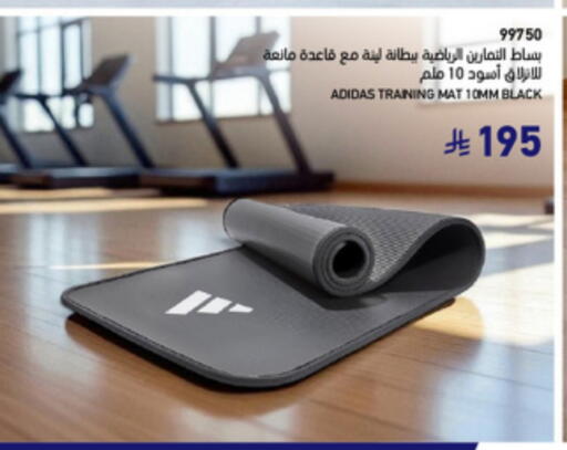 تأثيث وديكورات المنزل in ساكو, المملكة العربية السعودية Offers - المملكة العربية السعودية available at ساكو in مملكة العربية السعودية, السعودية, سعودية - الطائف