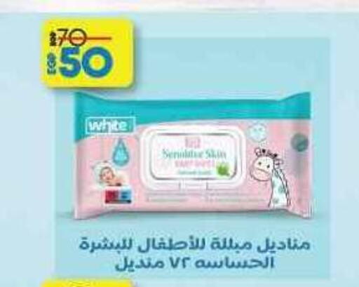 available at Lulu Hypermarket  in Egypt - Cairo