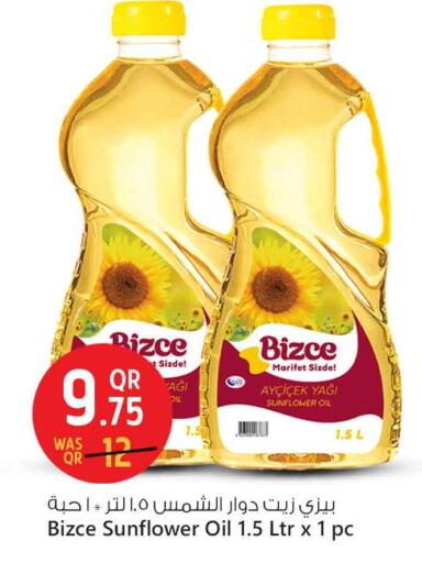 Sunflower Oil available at Safari Hypermarket in Qatar - Al Shamal