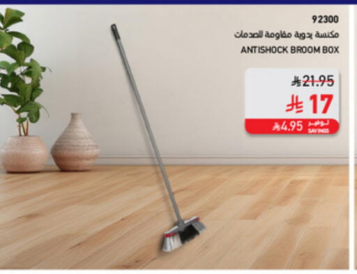 Cleaning in SACO, Saudi Arabia Offers - Saudi Arabia Cleaning Aid available at SACO in KSA, Saudi Arabia, Saudi - Abha