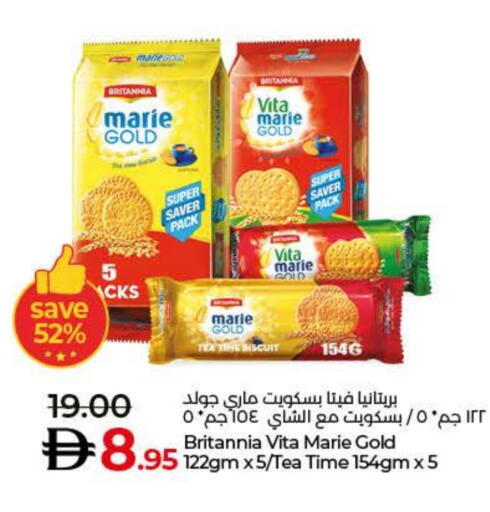 BRITANNIA available at Lulu Hypermarket in UAE - Umm al Quwain