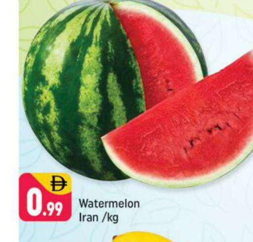 Watermelon from Iran available at Shaklan  in UAE - Dubai