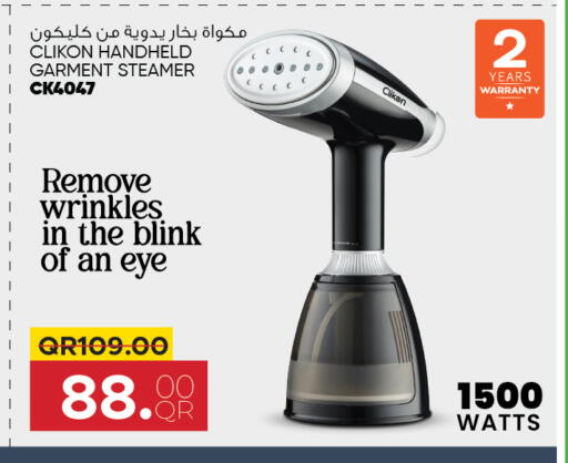 CLIKON Garment Steamer available at Saudia Hypermarket in Qatar - Al-Shahaniya