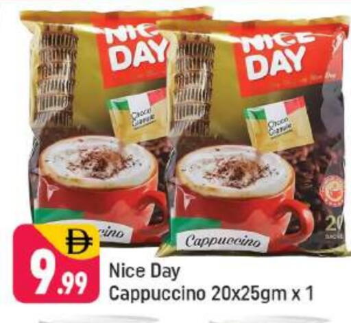 available at Shaklan  in UAE - Dubai