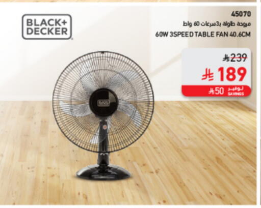 BLACK+DECKER Fan available at SACO in KSA, Saudi Arabia, Saudi - Buraidah