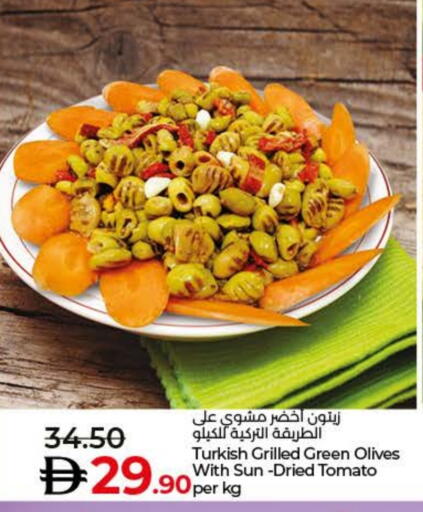 Tomato available at لولو هايبرماركت in الإمارات العربية المتحدة , الامارات - ٱلْفُجَيْرَة‎