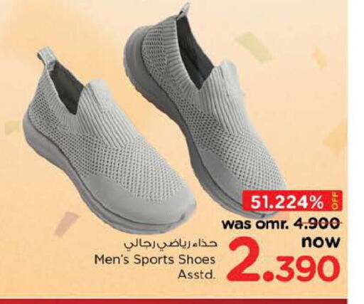 available at Nesto Hyper Market   in Oman - Sohar