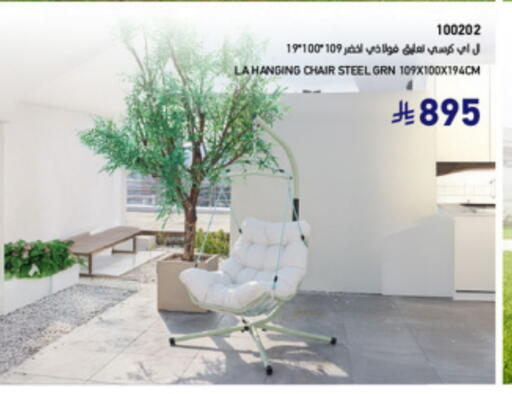 available at SACO in KSA, Saudi Arabia, Saudi - Jazan