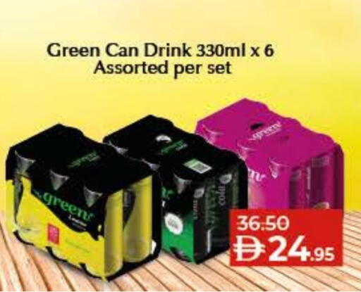 available at لولو هايبرماركت in الإمارات العربية المتحدة , الامارات - ٱلْفُجَيْرَة‎