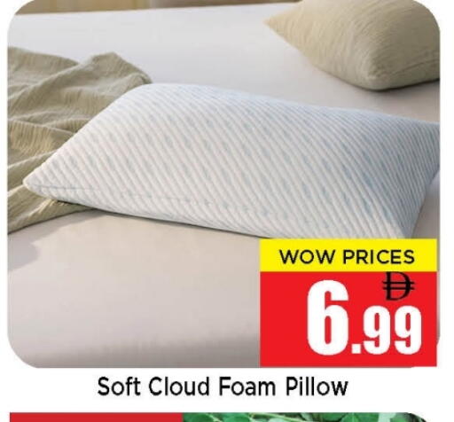 available at نيومارت هايبرماركت in الإمارات العربية المتحدة , الامارات - الشارقة / عجمان