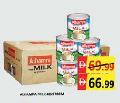 Mango available at مانجو هايبرماركت in الإمارات العربية المتحدة , الامارات - دبي