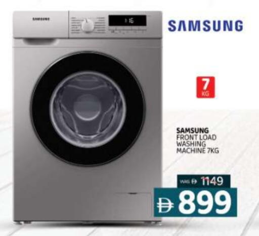 SAMSUNG Washing Machine available at Al Madina  in UAE - Sharjah / Ajman
