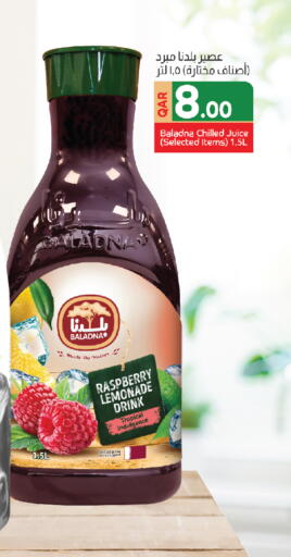 BALADNA available at Saudia Hypermarket in Qatar - Al Rayyan