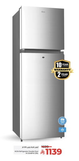 IKON Refrigerator available at LULU Hypermarket in KSA, Saudi Arabia, Saudi - Jeddah