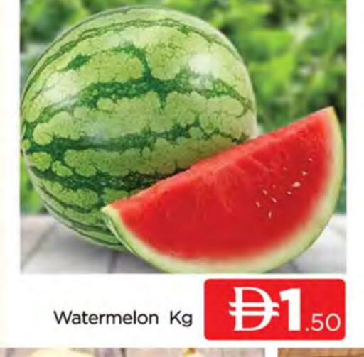 Watermelon available at AL MADINA (Dubai) in UAE - Dubai
