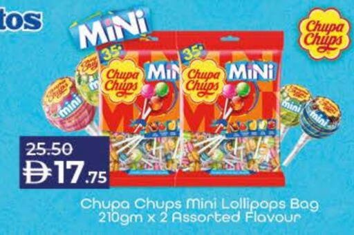 available at Lulu Hypermarket in UAE - Dubai
