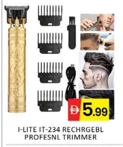 Hair Remover  available at Mango Hypermarket LLC in UAE - Dubai