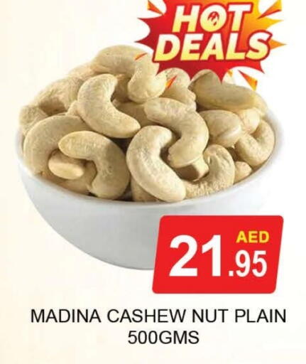 available at المدينة in الإمارات العربية المتحدة , الامارات - دبي