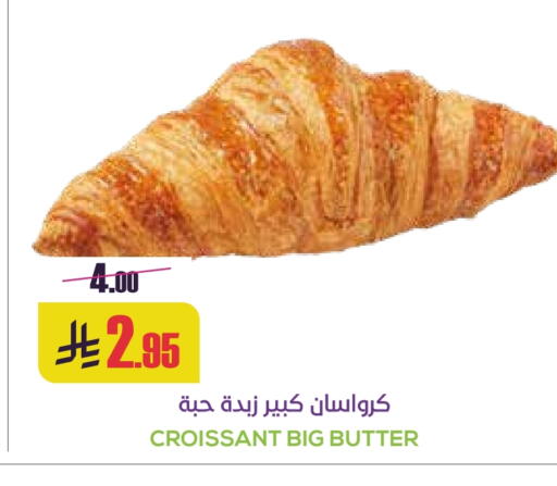 available at Sapt in KSA, Saudi Arabia, Saudi - Buraidah