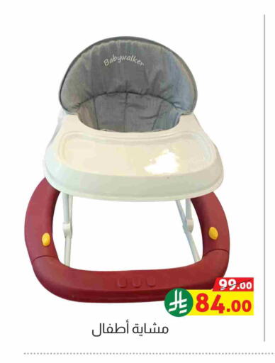 available at Offers Hall in KSA, Saudi Arabia, Saudi - Khamis Mushait