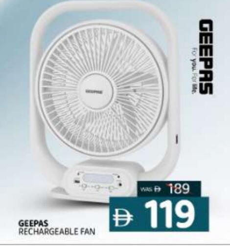 GEEPAS Fan available at Al Madina  in UAE - Sharjah / Ajman