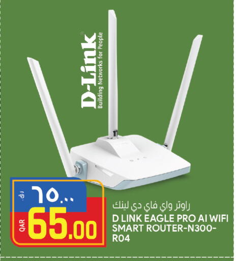 D-LINK Wifi Router available at Saudia Hypermarket in Qatar - Al Khor