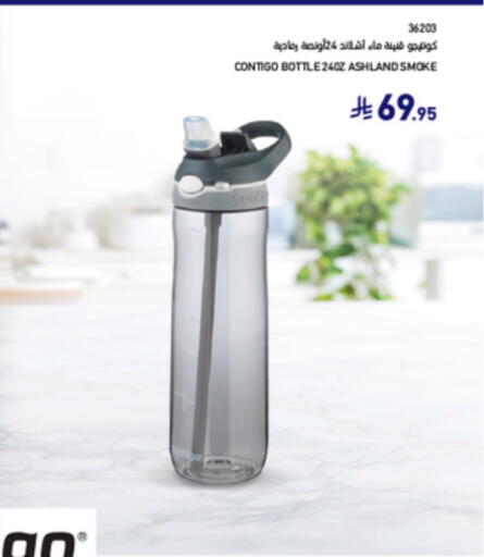 available at SACO in KSA, Saudi Arabia, Saudi - Al Bahah