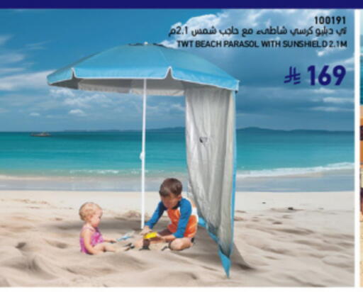 available at SACO in KSA, Saudi Arabia, Saudi - Buraidah