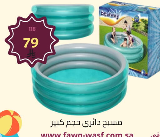 available at Fawq Alwasf in KSA, Saudi Arabia, Saudi - Riyadh