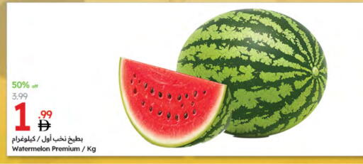 Watermelon available at Emirates Co-Operative Society in UAE - Dubai