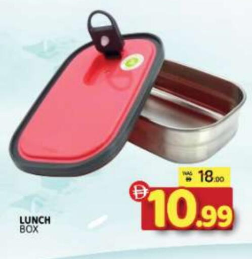 available at المدينة in الإمارات العربية المتحدة , الامارات - الشارقة / عجمان