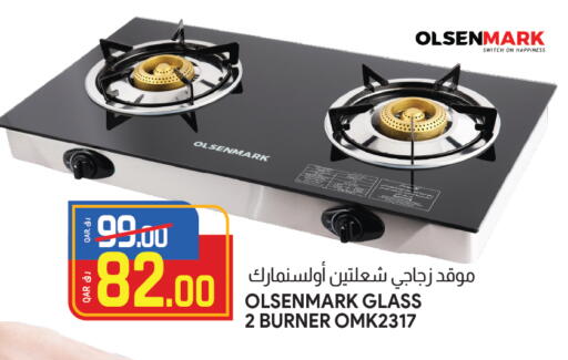 OLSENMARK gas stove available at Saudia Hypermarket in Qatar - Al Daayen