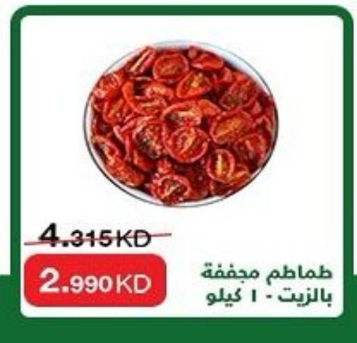Tomato available at Al Rumaithya Co-Op  in Kuwait - Kuwait City
