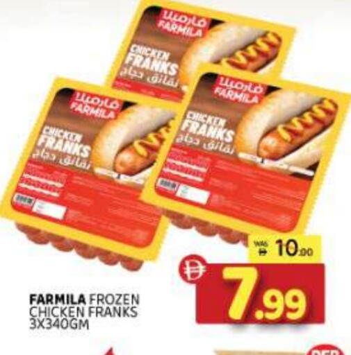 Chicken Franks available at Al Madina  in UAE - Sharjah / Ajman