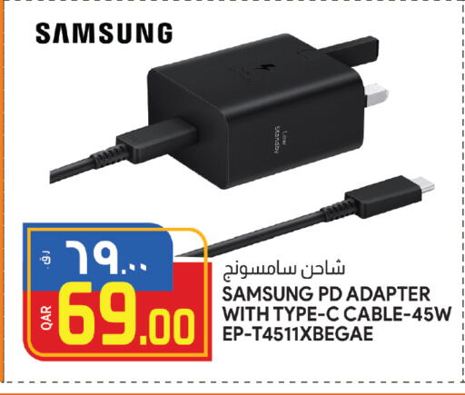 SAMSUNG Charger available at Saudia Hypermarket in Qatar - Al Daayen