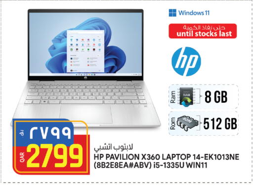 HP Laptop available at Saudia Hypermarket in Qatar - Al Khor