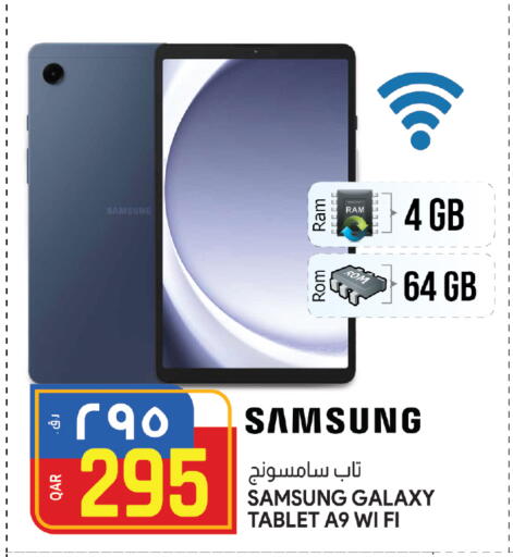 SAMSUNG available at Saudia Hypermarket in Qatar - Al Wakra