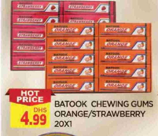 Strawberry Orange available at AL MADINA in UAE - Sharjah / Ajman