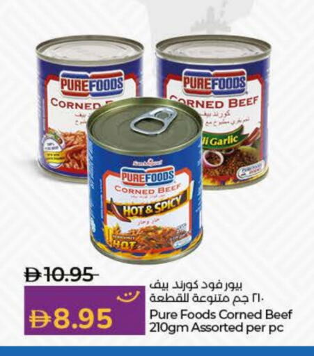 Garlic available at Lulu Hypermarket in UAE - Fujairah